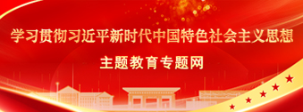 专题8