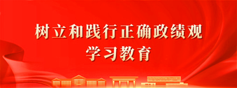 专题8