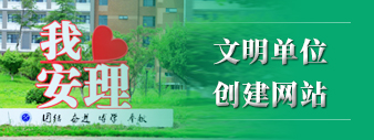 专题8