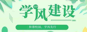 专题8